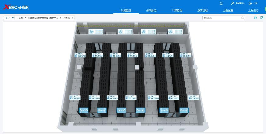 怀安服务器租用 - 高防